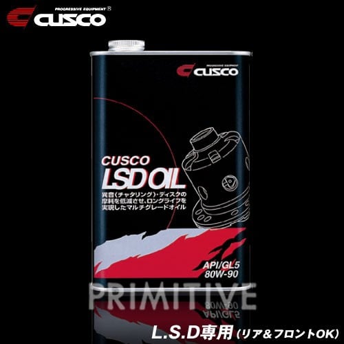 Cusco LSD Differential Oil 80/90 GL5 Heavy Duty – Primitive Racing