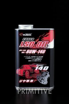 Cusco Diff Oil 80/140 GL5 Heavy Weight