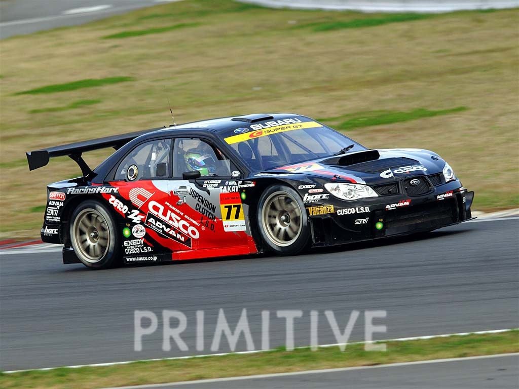 CUSCO Struts 13-16 BRZ & FRS