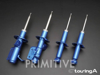 CUSCO Struts 13-16 BRZ & FRS