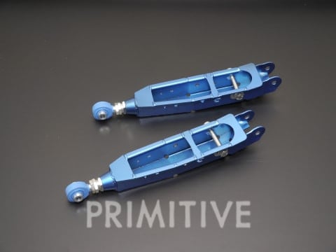 Cusco Adjustable Rear Lateral Links