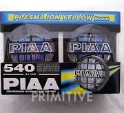 PIAA 540 5" Round Halogen Lamp Kit