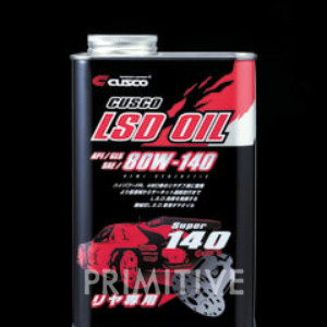 Cusco Diff Oil 80/140 GL5 Heavy Weight