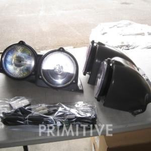 Image for PIAA 80 Racing 8″ Round  Lens – for light pods