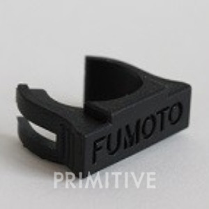 Image for Fumoto Valve Lever Lock (F Type Valves)